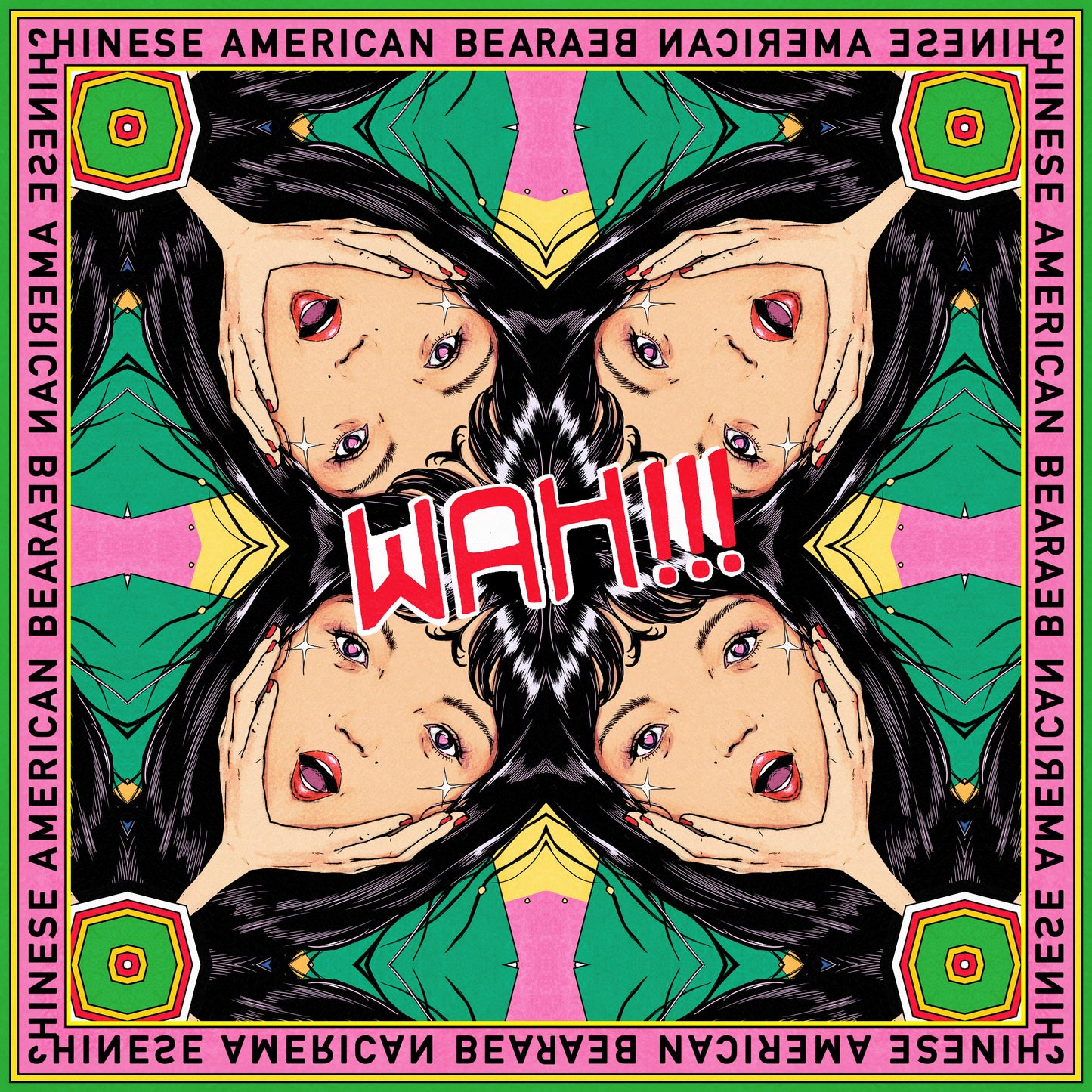 PRE-ORDER New Vinyl Pressings