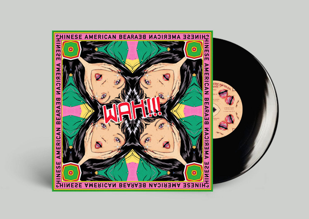 WAH!!! 12" VINYL (BLACK) PRE-ORDER