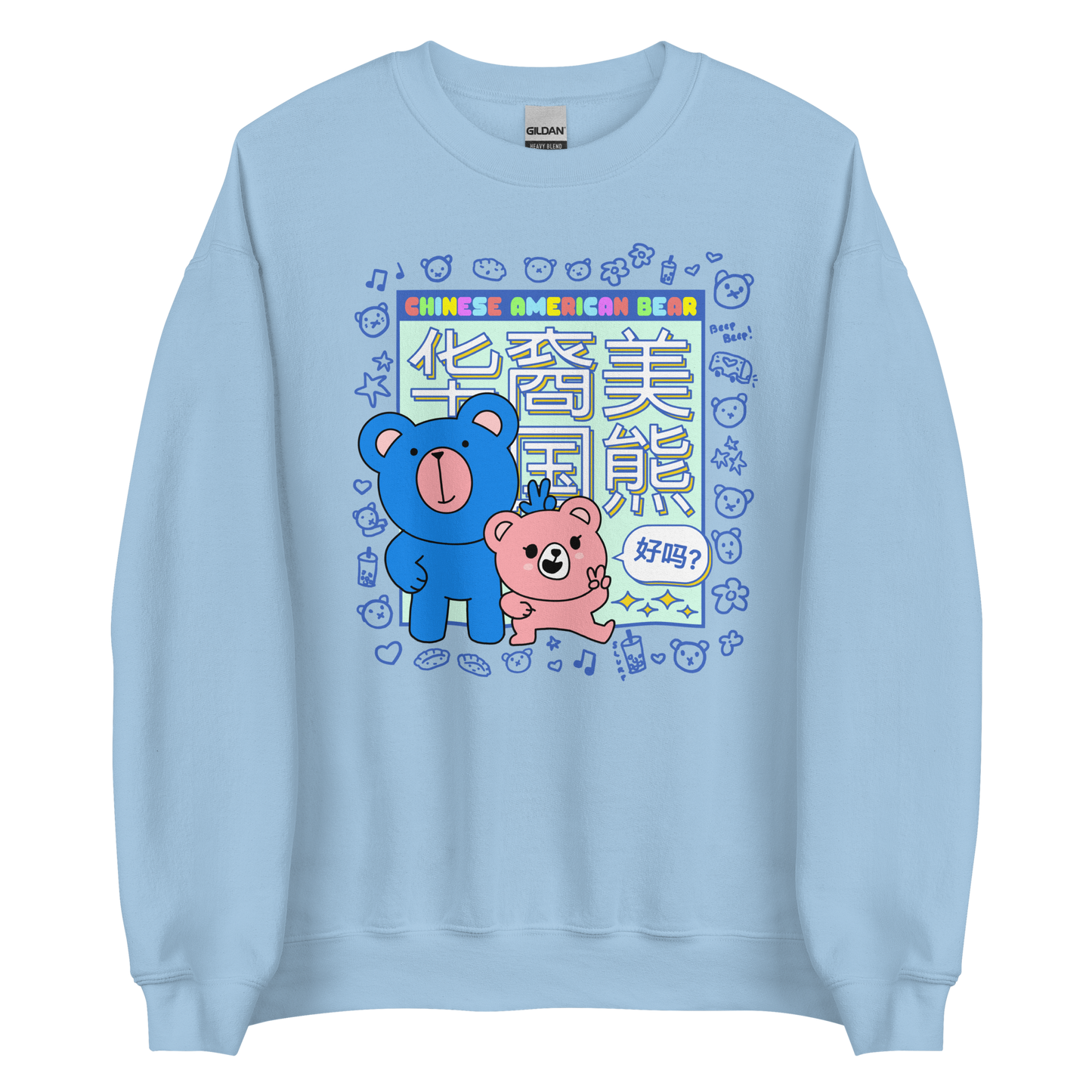 零食 SNACKS Sweatshirt