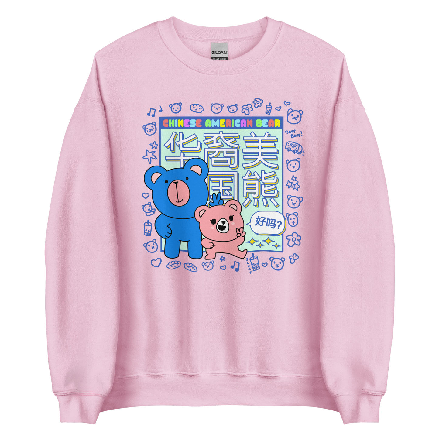零食 SNACKS Sweatshirt