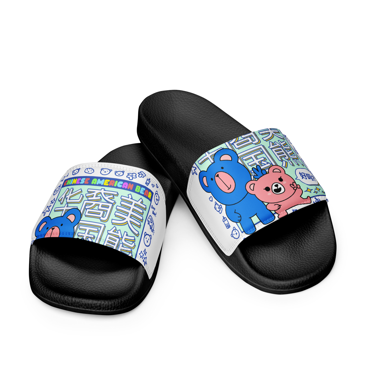 CAB 脱鞋 Sippers (Women's)