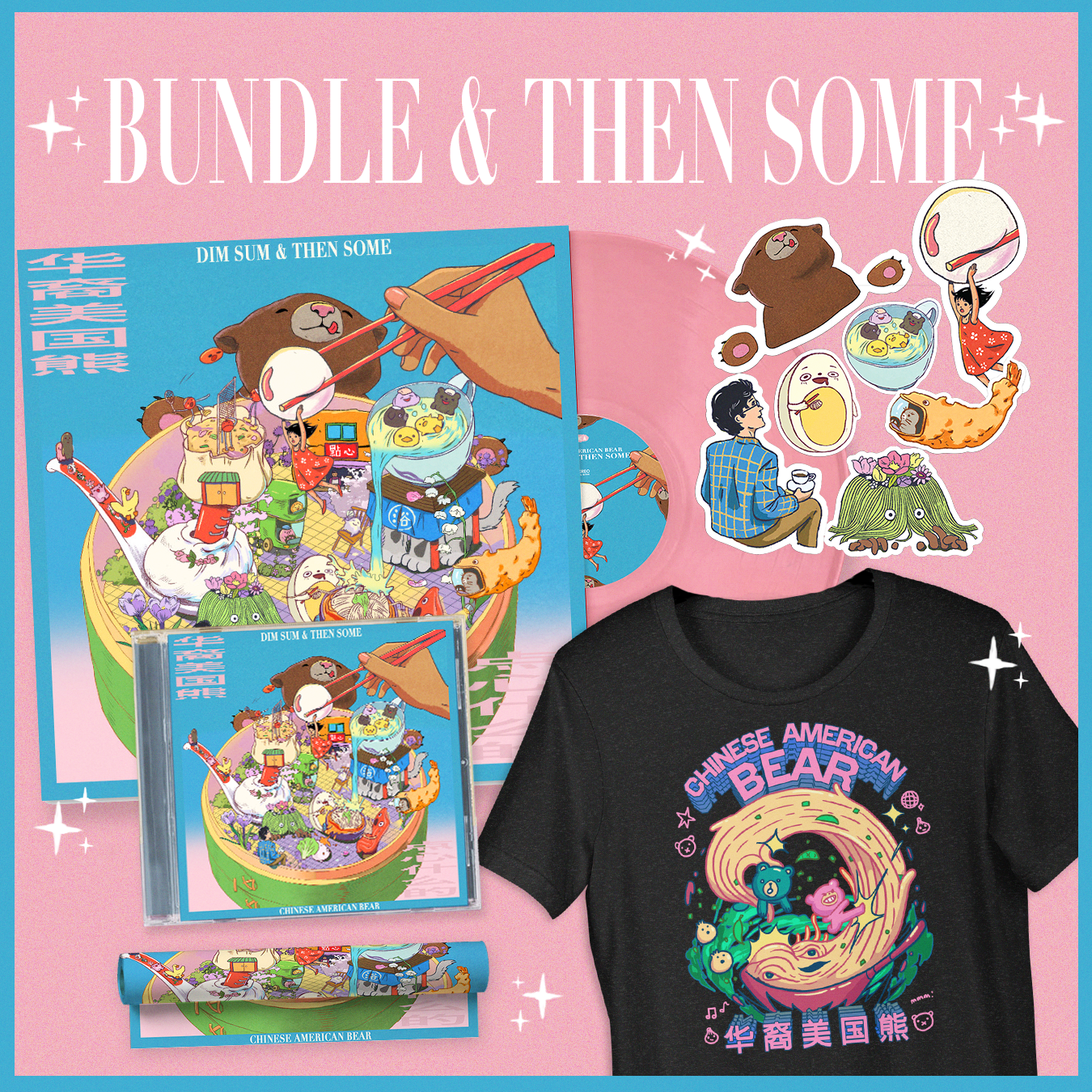 DS&TS BUNDLE - LIMITED EDITION (pre-order)