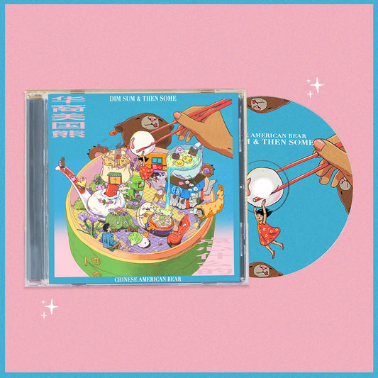 DIM SUM & THEN SOME - CD (pre-order)
