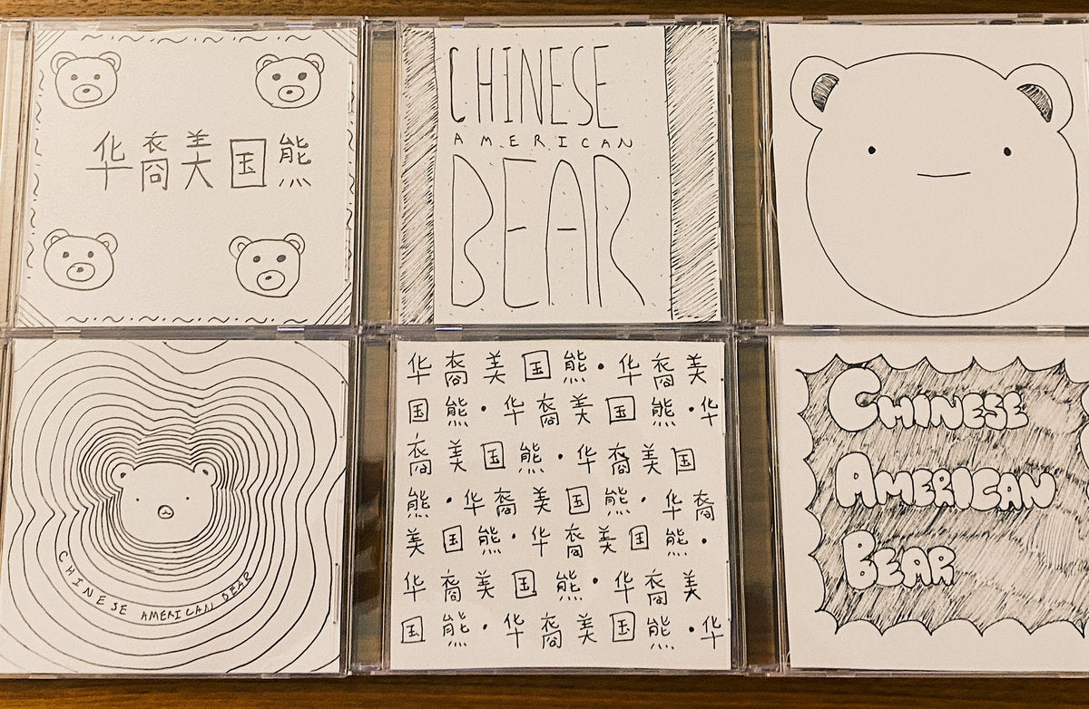 "CHINESE AMERICAN BEAR" ALBUM CD